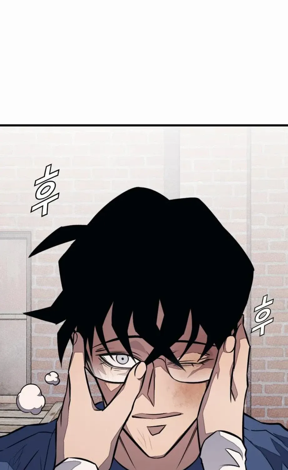 Read Rehabilitation Classroom chapter 34 image 51 on Lezhin