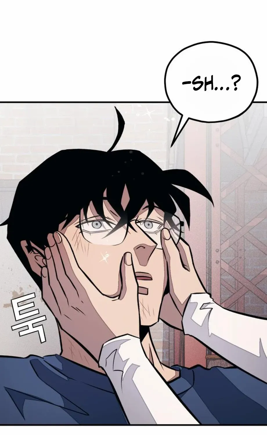 Read Rehabilitation Classroom chapter 34 image 54 on Lezhin