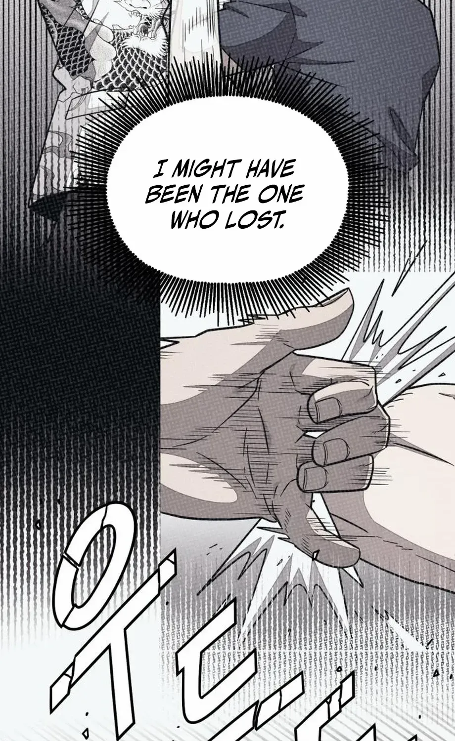 Read Rehabilitation Classroom chapter 34 image 65 on Lezhin