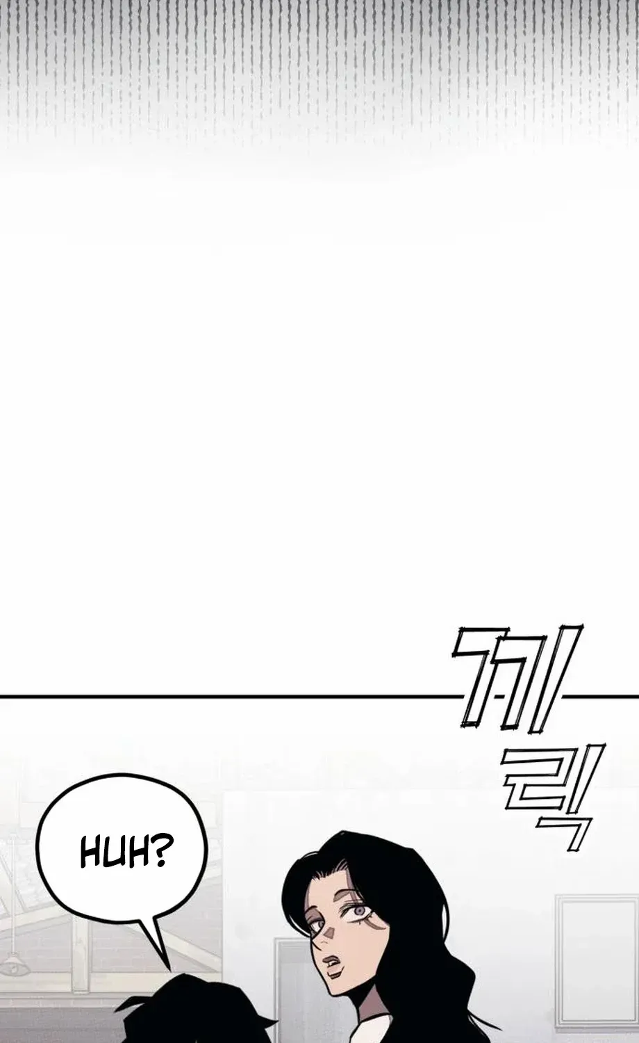 Read Rehabilitation Classroom chapter 34 image 67 on Lezhin