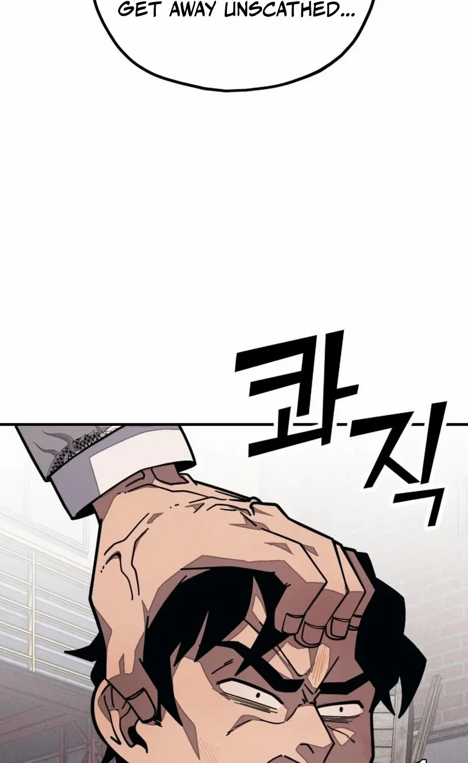 Read Rehabilitation Classroom chapter 34 image 76 on Lezhin