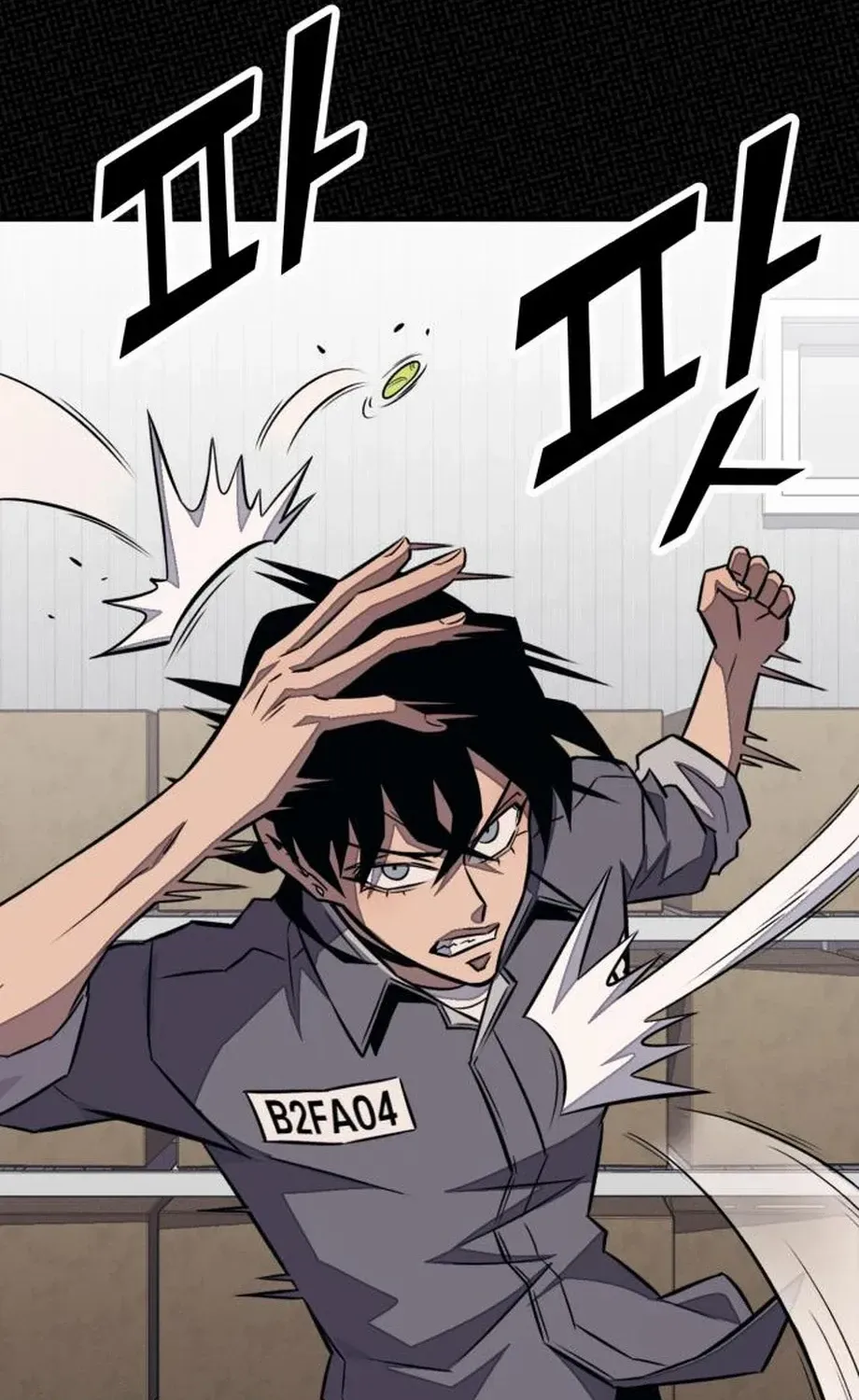 Read Rehabilitation Classroom chapter 34 image 8 on Lezhin