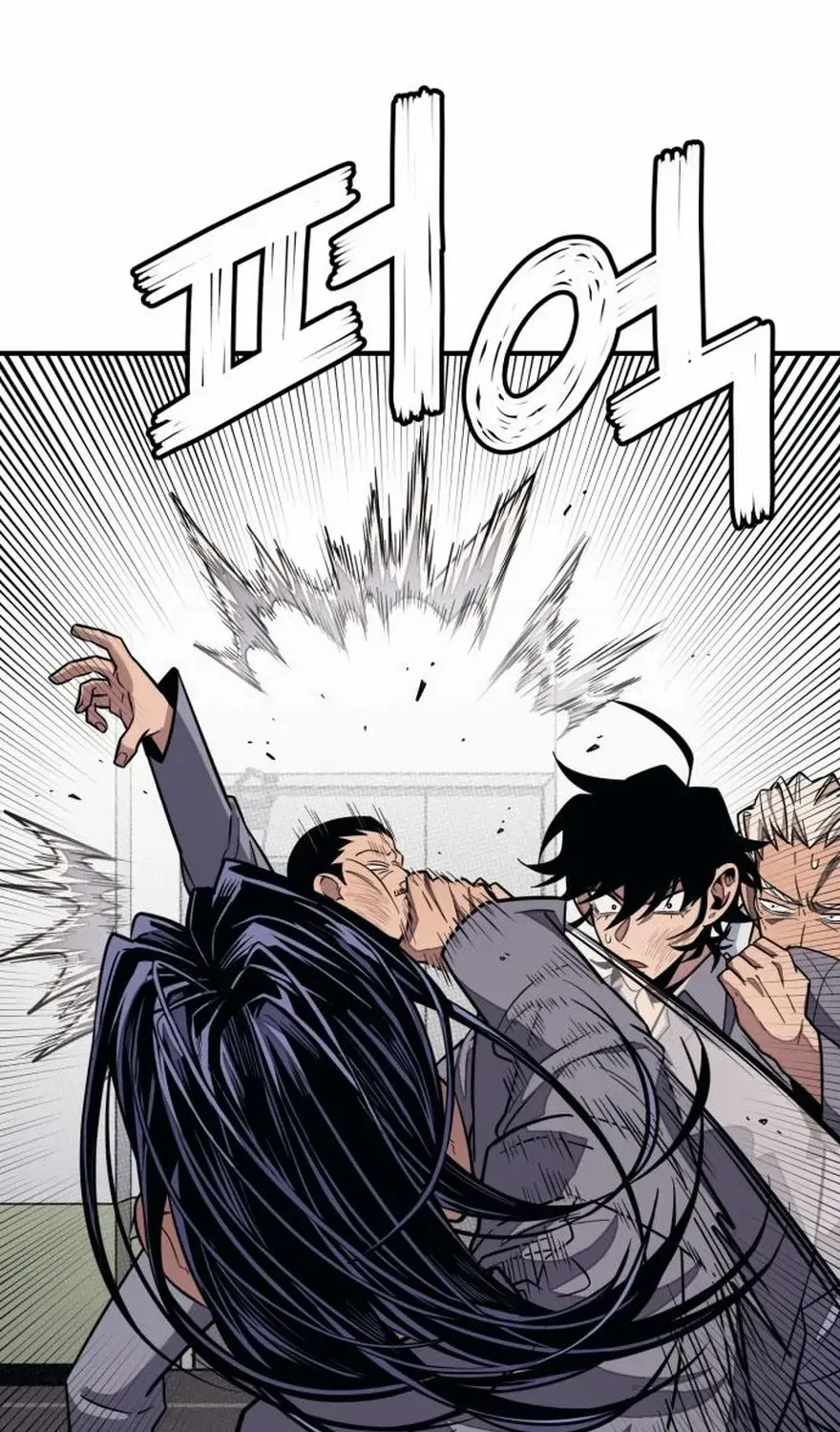 Read Rehabilitation Classroom chapter 35 image 15 on Lezhin