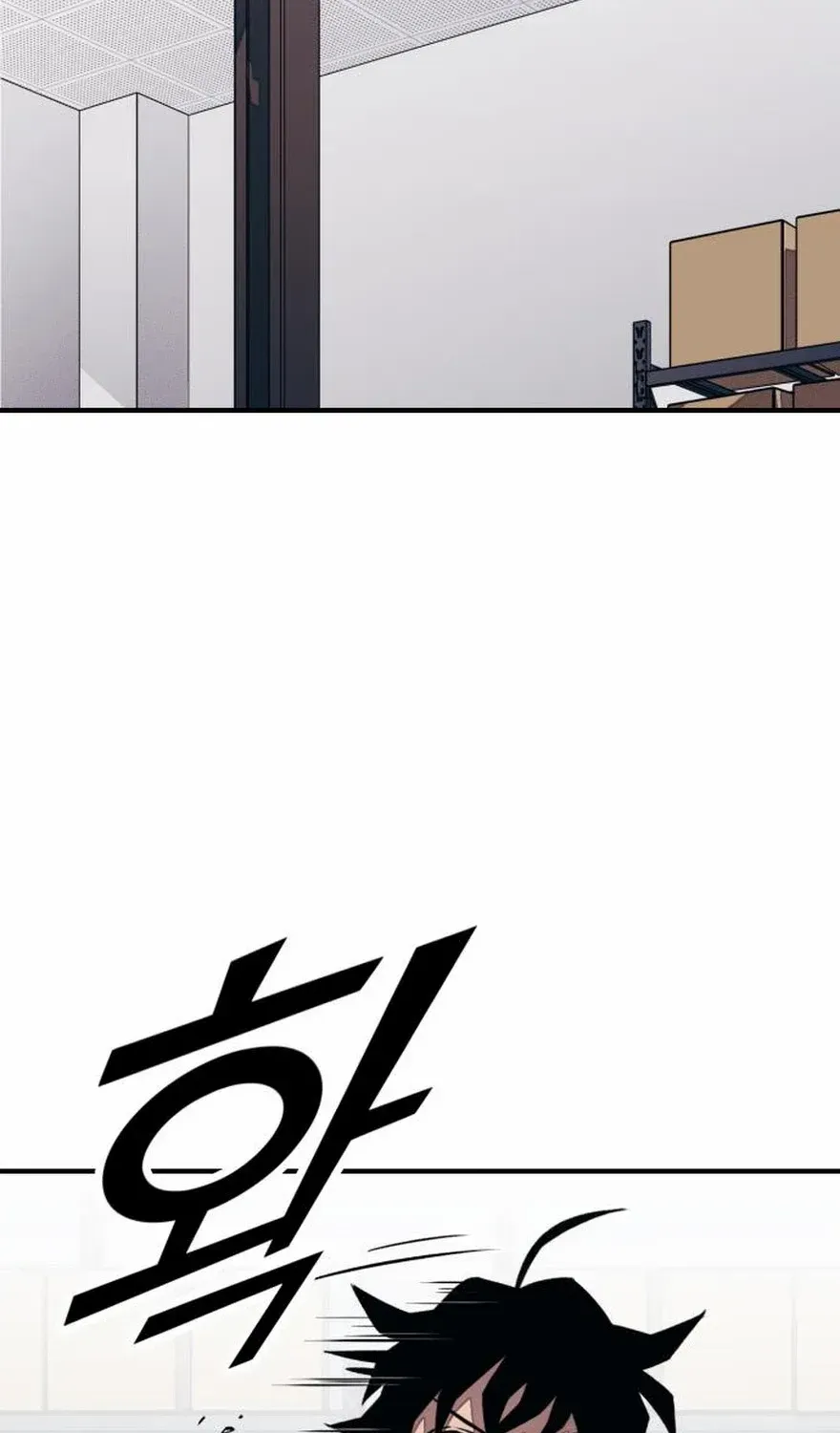Read Rehabilitation Classroom chapter 35 image 2 on Lezhin