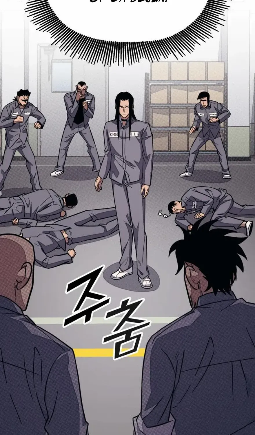 Read Rehabilitation Classroom chapter 35 image 26 on Lezhin