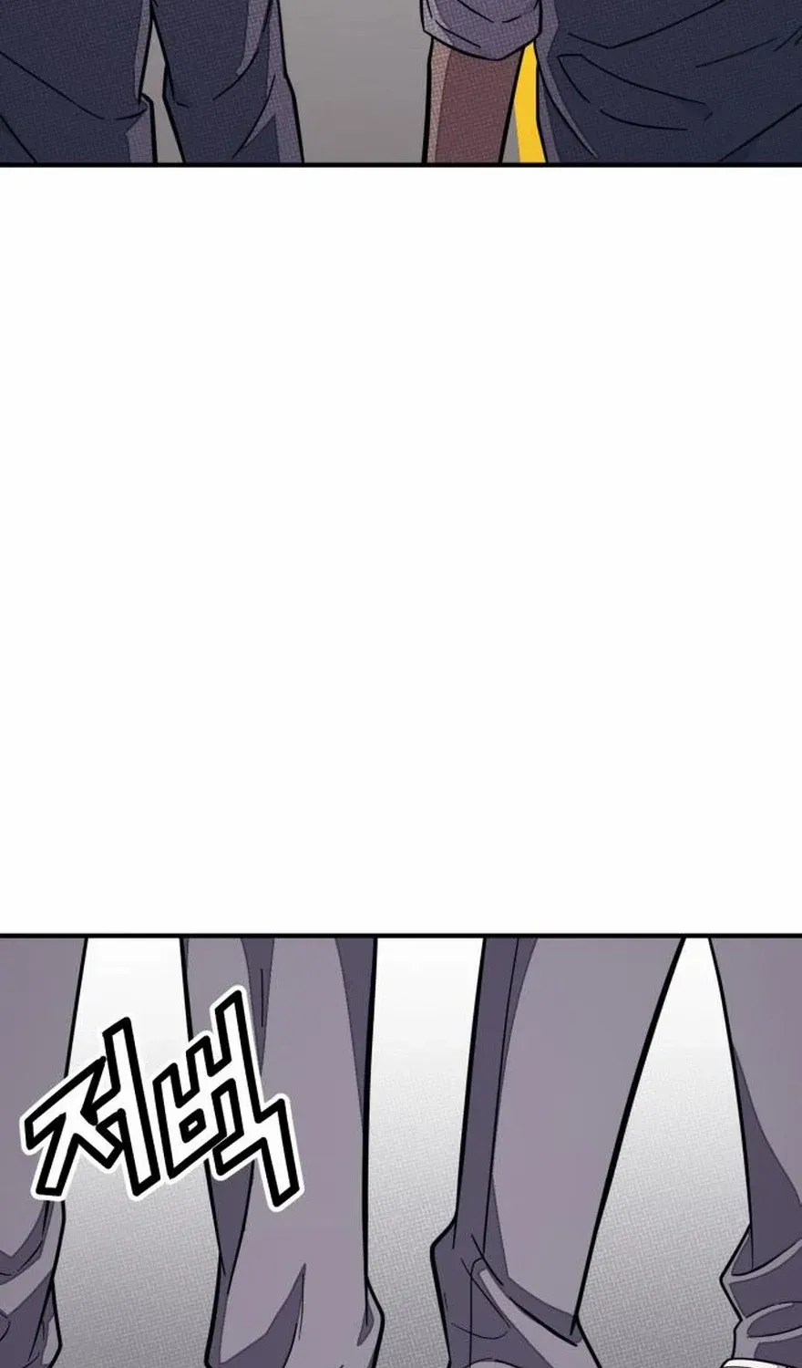 Read Rehabilitation Classroom chapter 35 image 27 on Lezhin