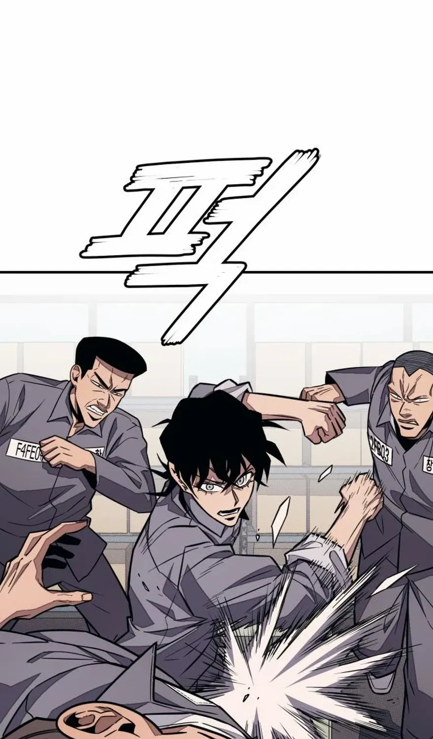 Read Rehabilitation Classroom chapter 35 image 4 on Lezhin