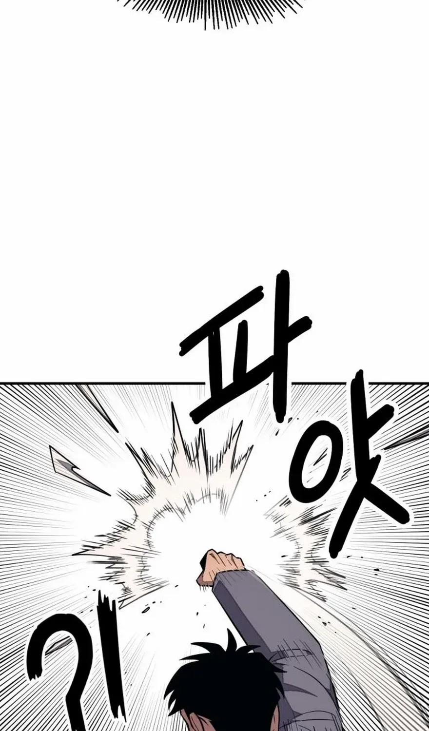 Read Rehabilitation Classroom chapter 35 image 40 on Lezhin