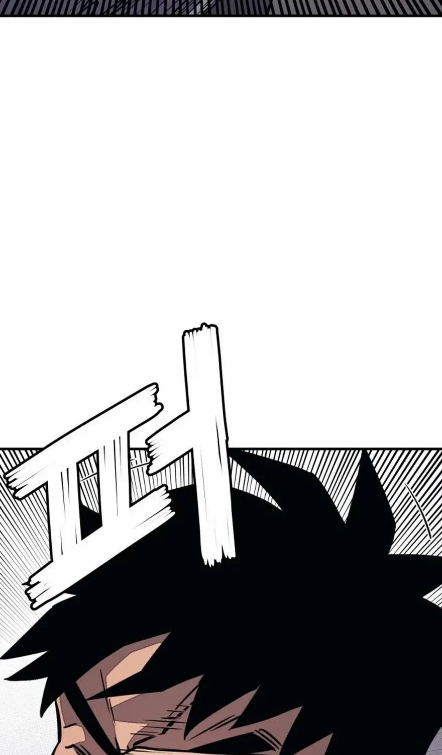 Read Rehabilitation Classroom chapter 35 image 44 on Lezhin