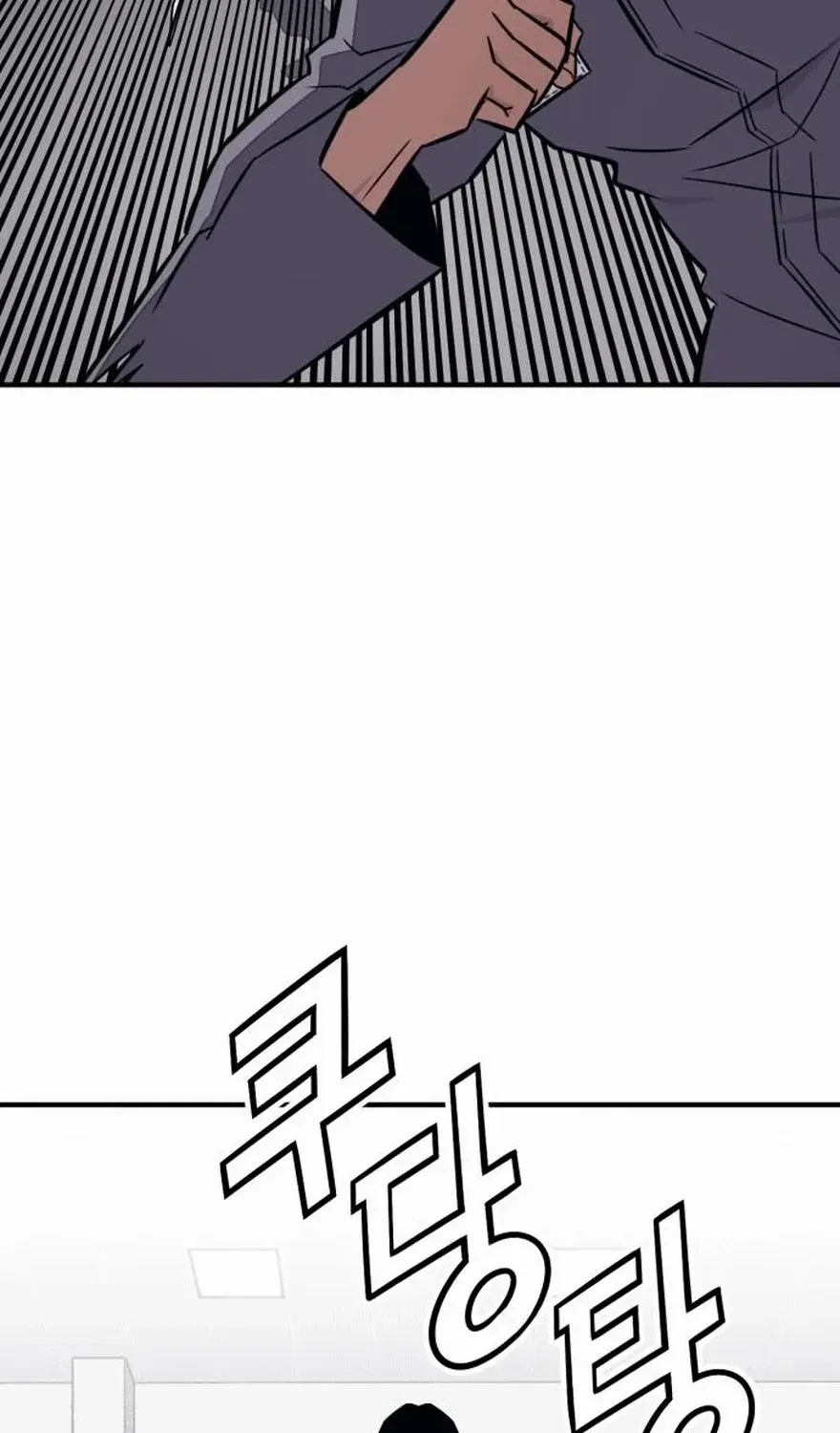 Read Rehabilitation Classroom chapter 35 image 48 on Lezhin