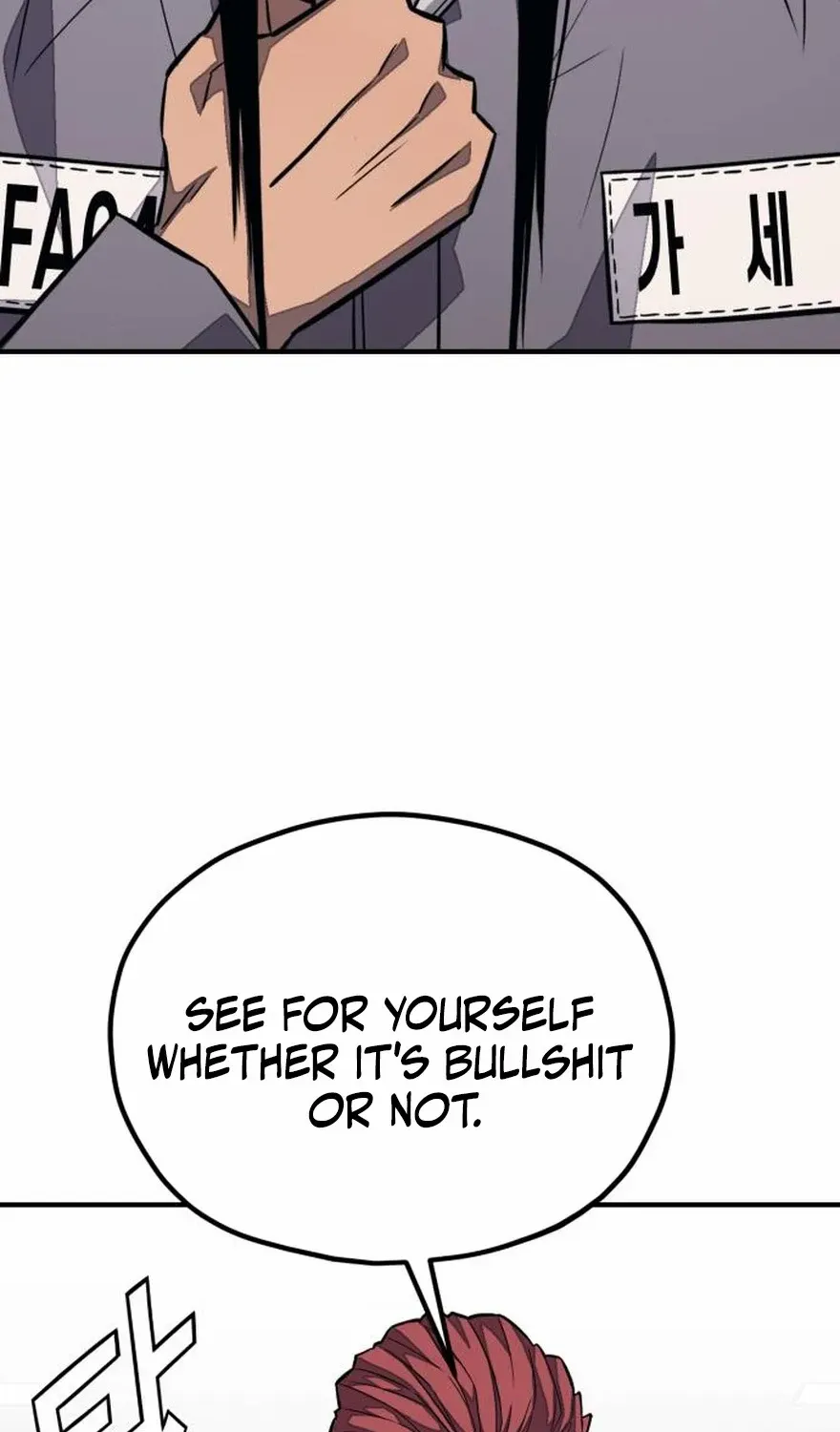 Read Rehabilitation Classroom chapter 35 image 56 on Lezhin