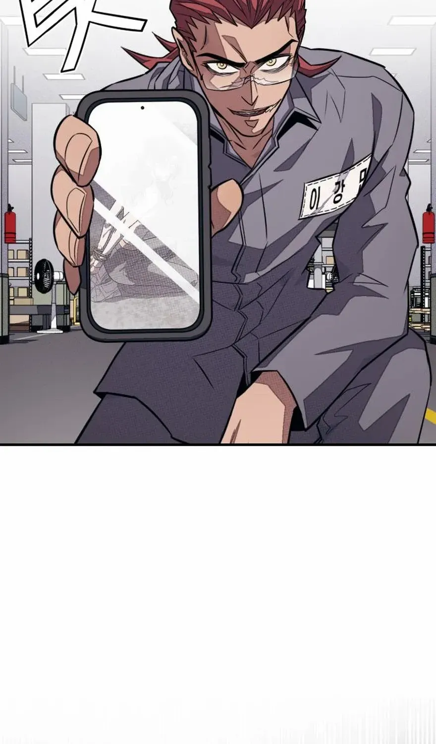 Read Rehabilitation Classroom chapter 35 image 57 on Lezhin