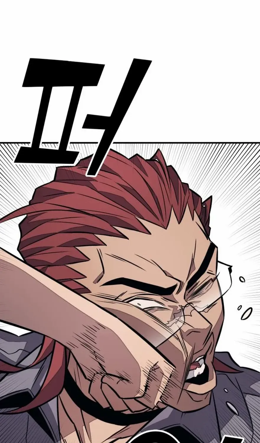 Read Rehabilitation Classroom chapter 35 image 66 on Lezhin