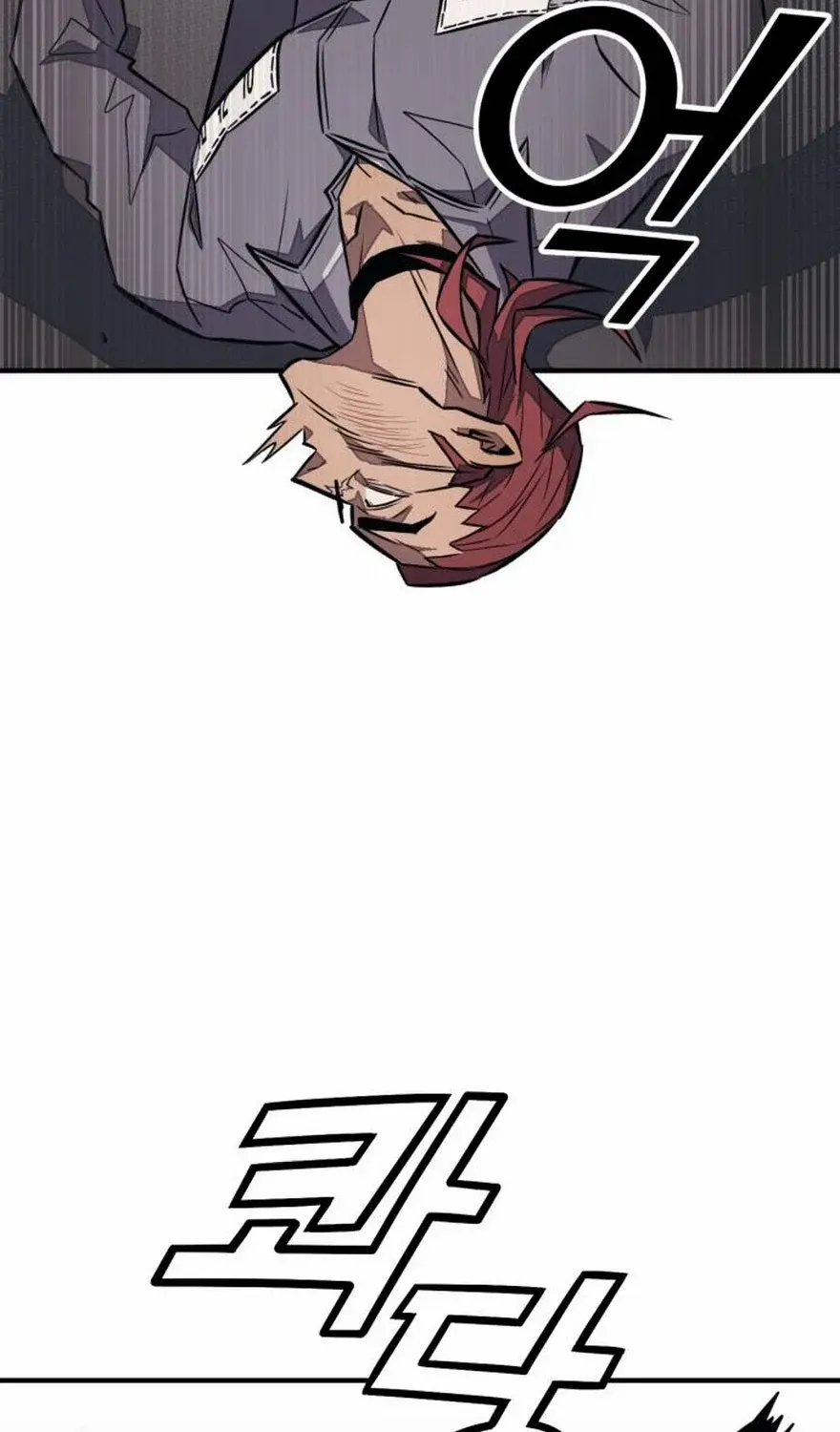 Read Rehabilitation Classroom chapter 35 image 68 on Lezhin