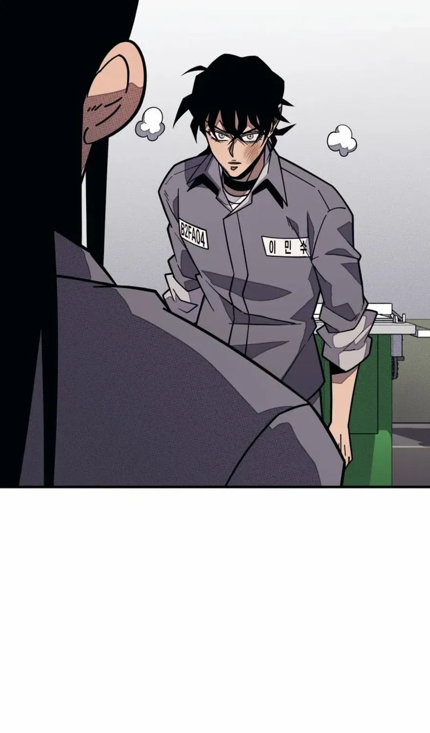 Read Rehabilitation Classroom chapter 35 image 74 on Lezhin