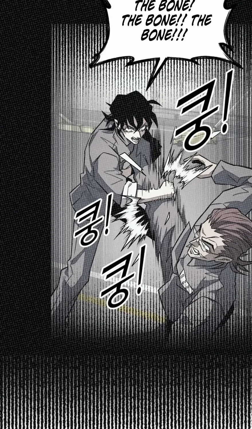 Read Rehabilitation Classroom chapter 35 image 8 on Lezhin
