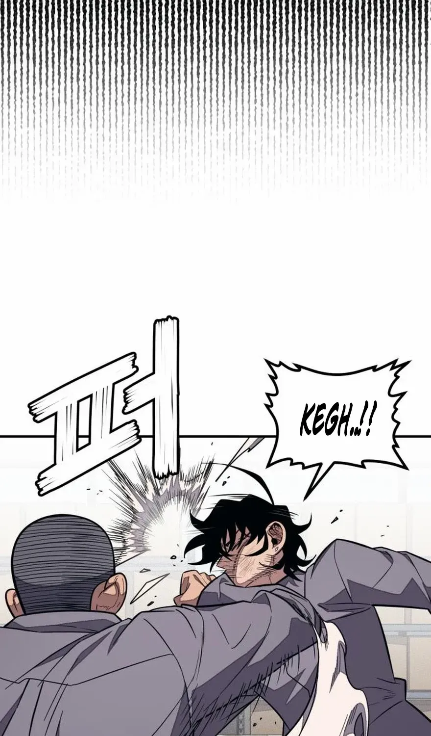 Read Rehabilitation Classroom chapter 35 image 9 on Lezhin