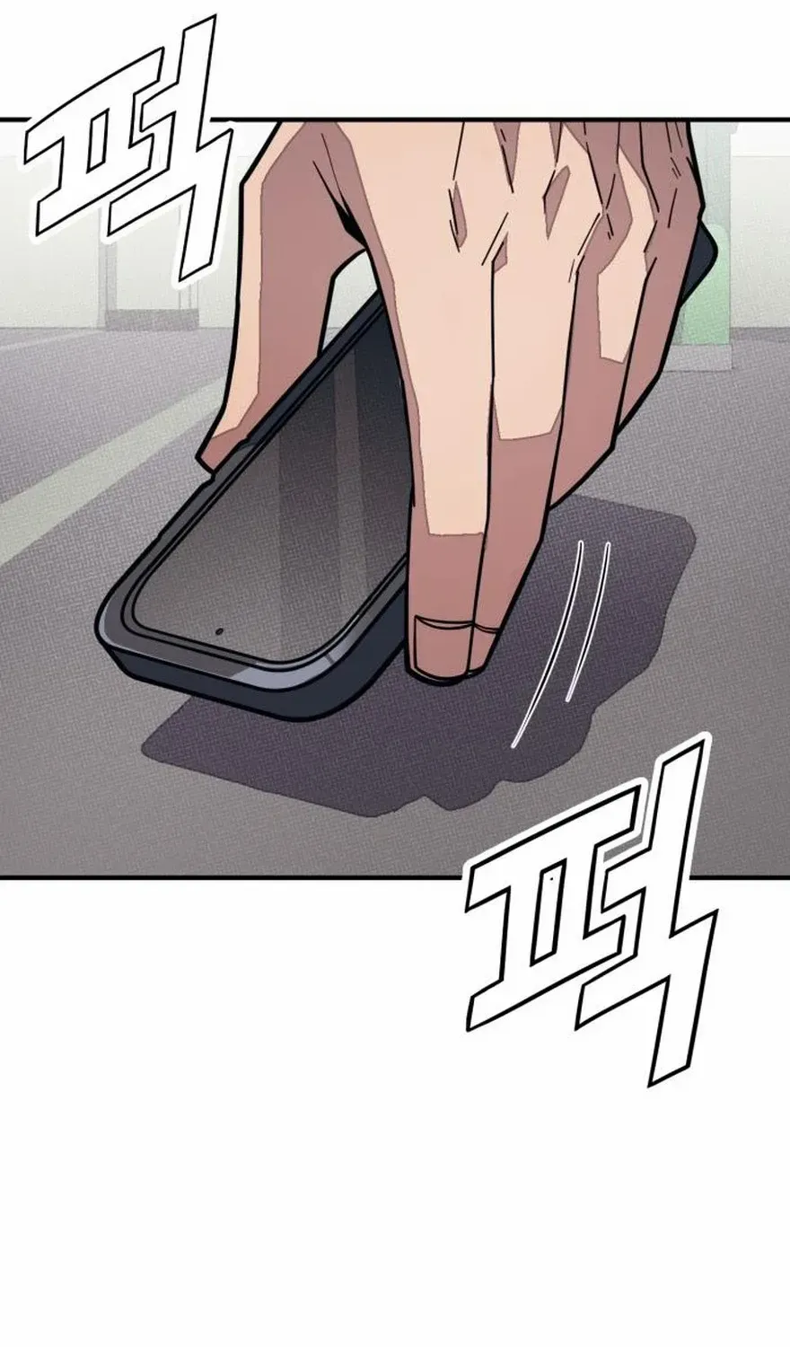 Read Rehabilitation Classroom chapter 35 image 90 on Lezhin