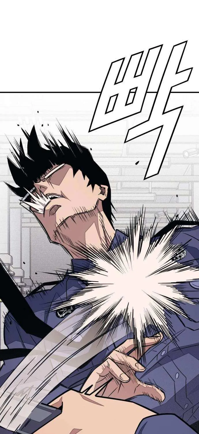 Read Rehabilitation Classroom chapter 36 image 101 on Lezhin