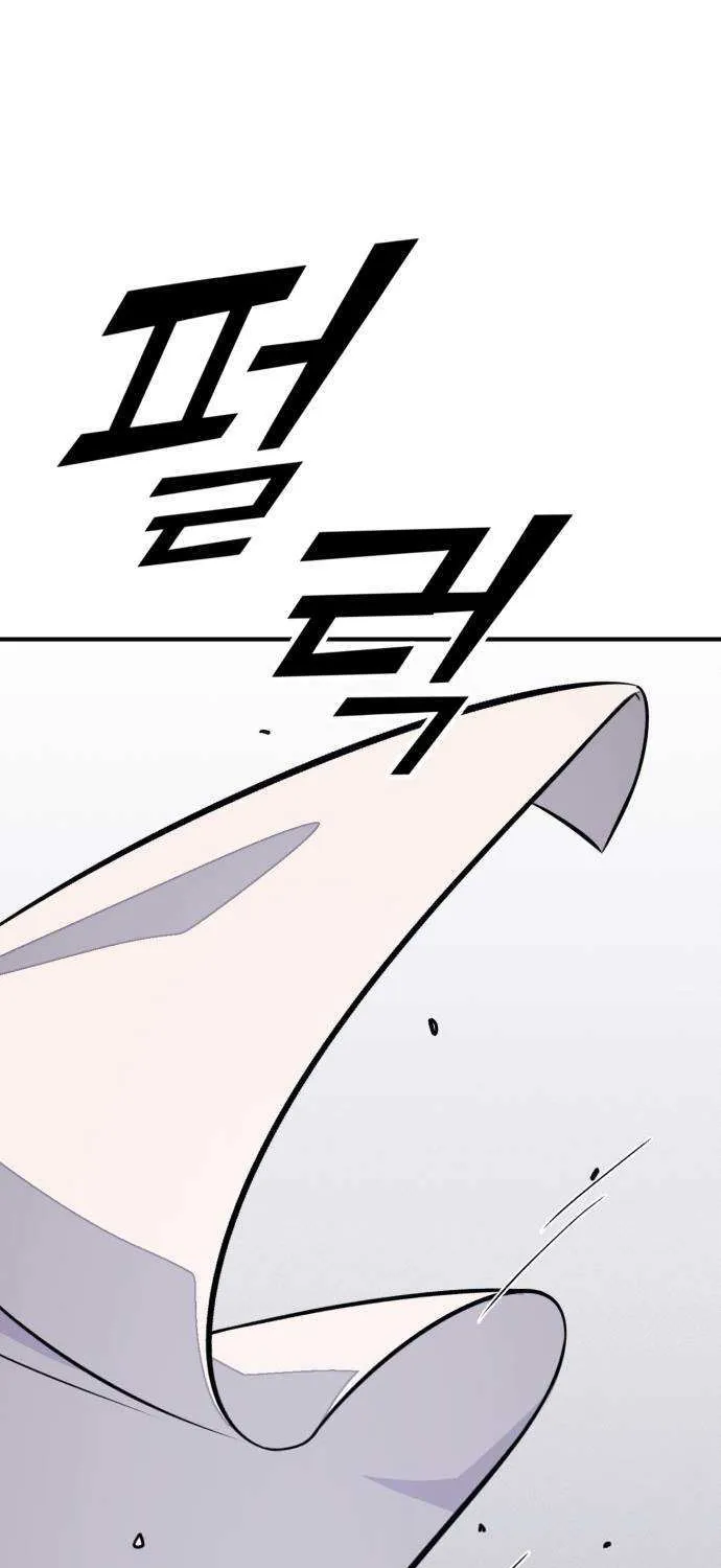 Read Rehabilitation Classroom chapter 36 image 16 on Lezhin