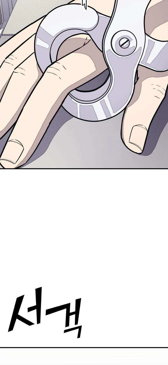 Read Rehabilitation Classroom chapter 36 image 46 on Lezhin