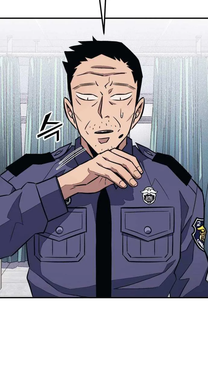 Read Rehabilitation Classroom chapter 36 image 48 on Lezhin