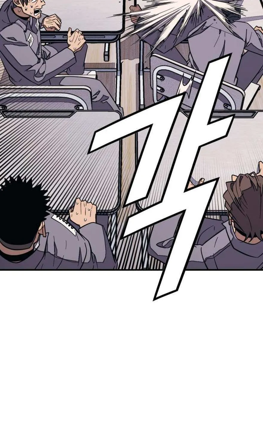 Read Rehabilitation Classroom chapter 37 image 37 on Lezhin