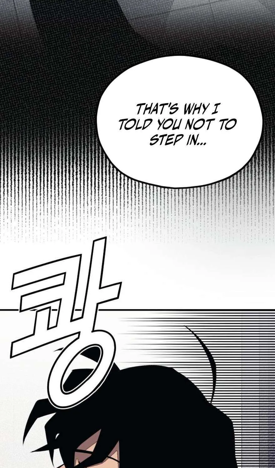 Read Rehabilitation Classroom chapter 37 image 46 on Lezhin