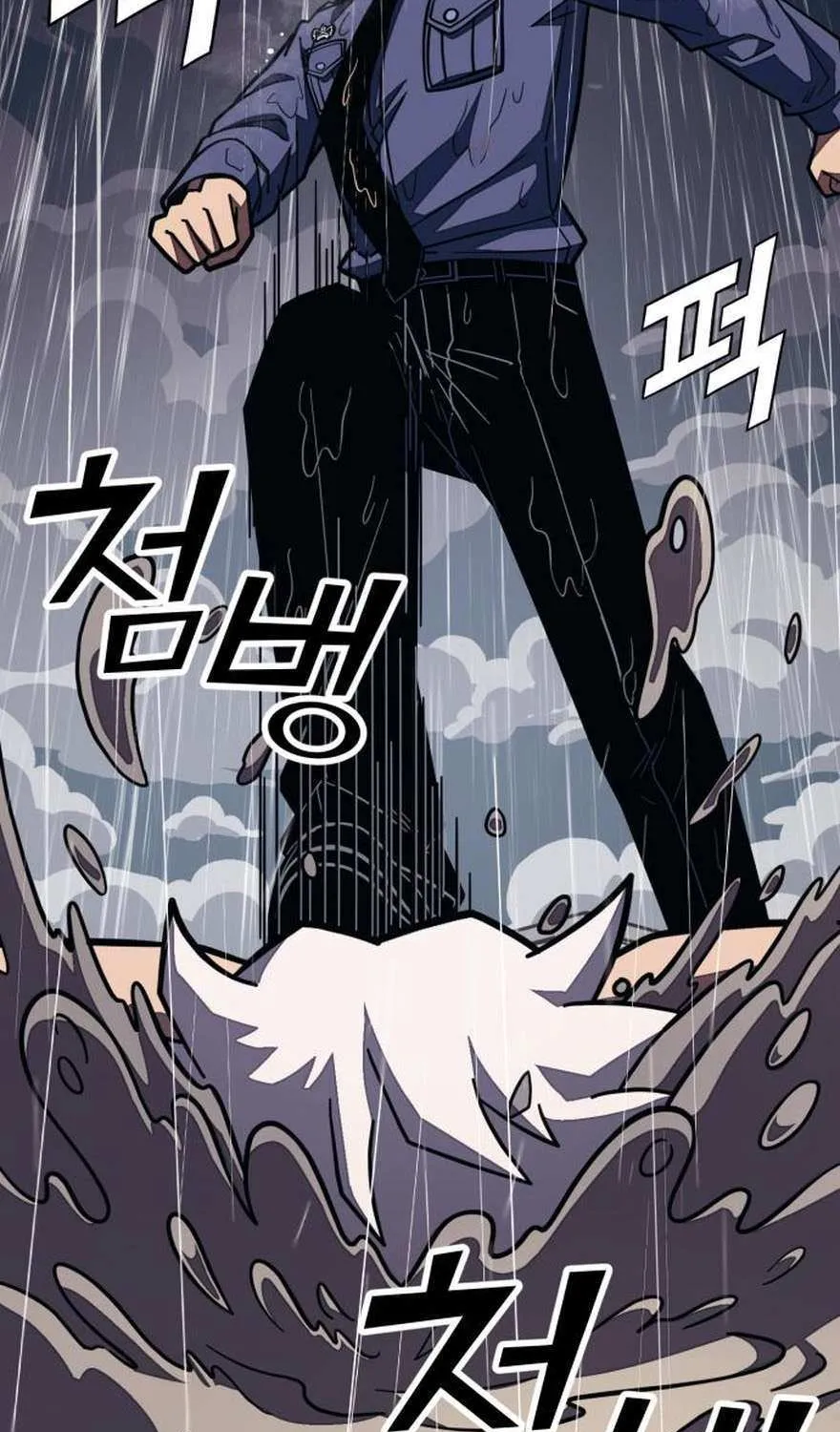 Read Rehabilitation Classroom chapter 37 image 76 on Lezhin