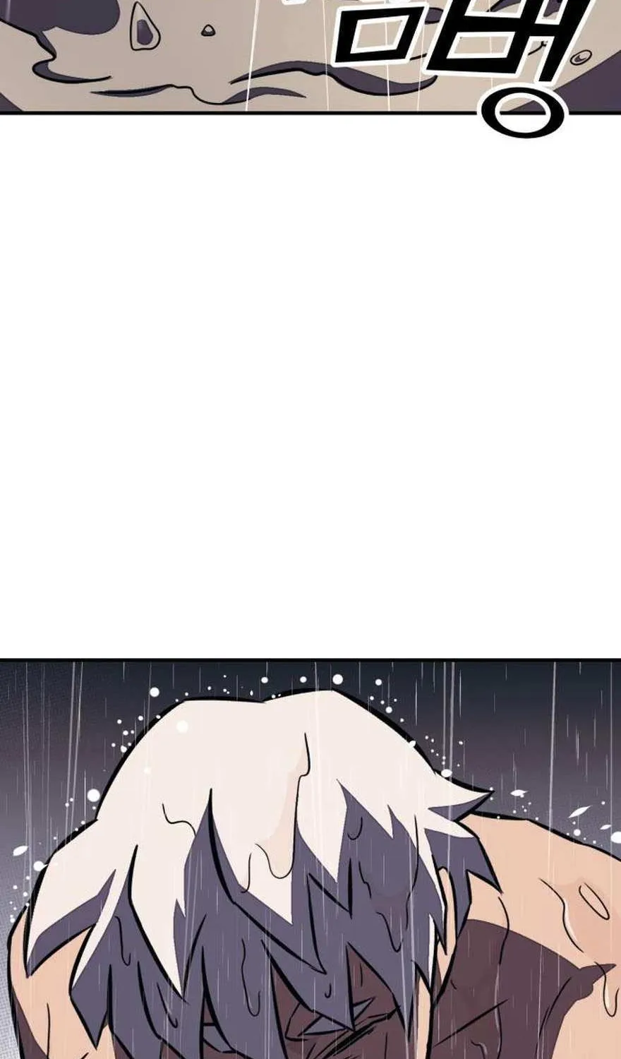 Read Rehabilitation Classroom chapter 37 image 77 on Lezhin