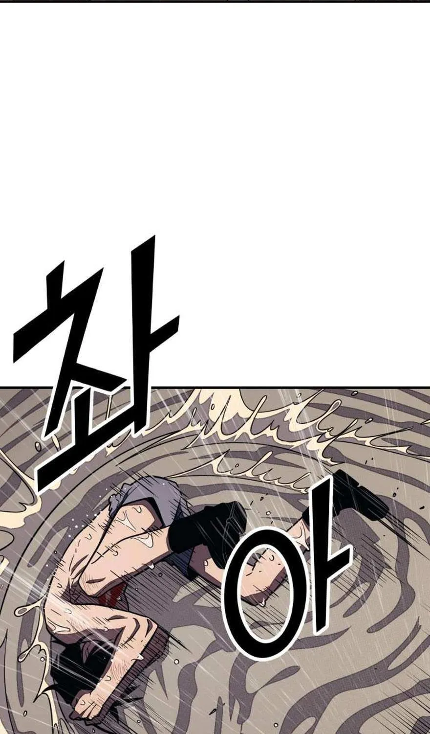 Read Rehabilitation Classroom chapter 38 image 20 on Lezhin