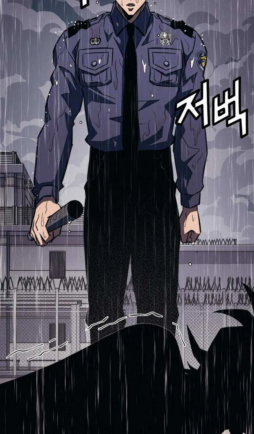 Read Rehabilitation Classroom chapter 38 image 22 on Lezhin