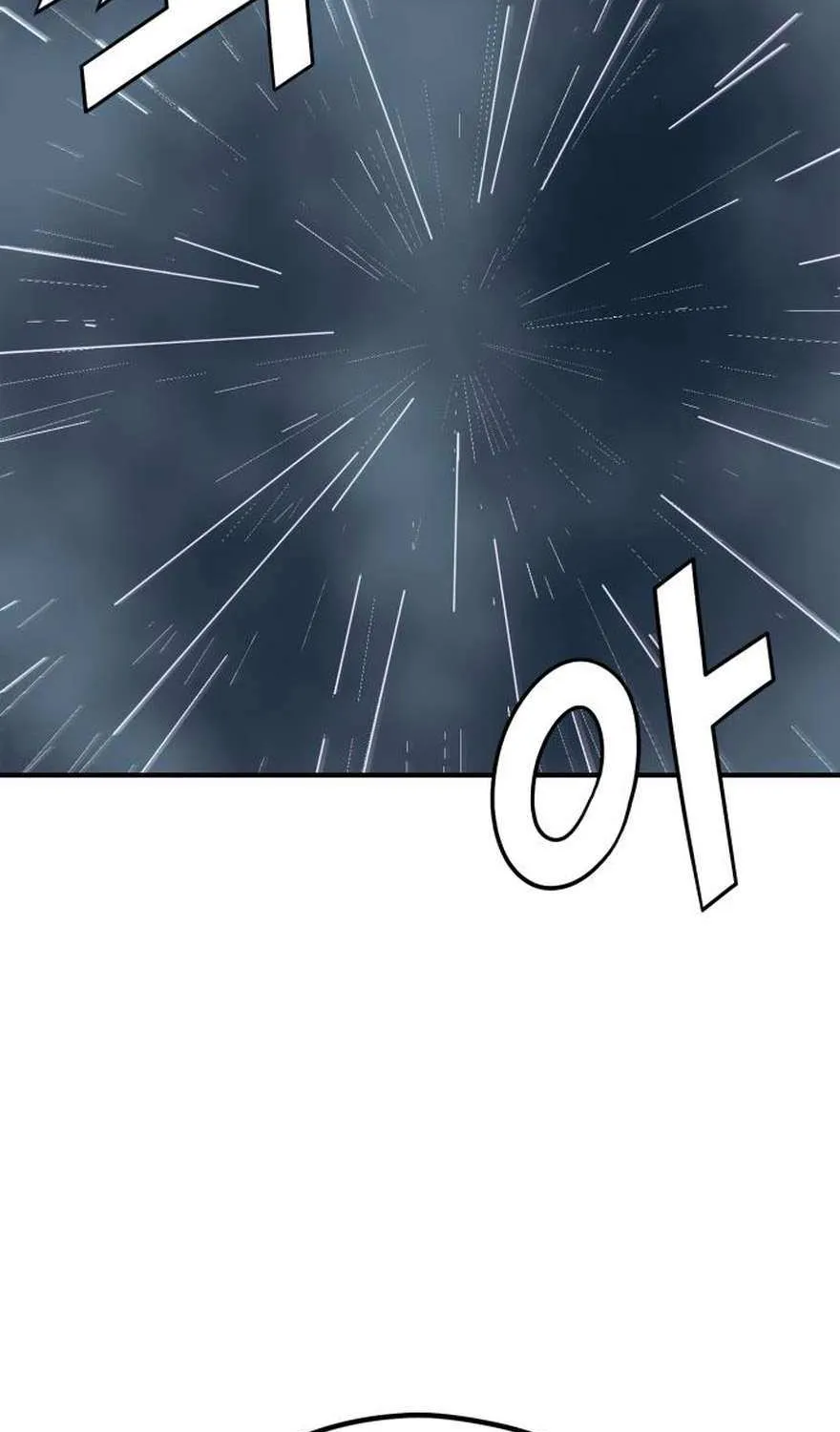 Read Rehabilitation Classroom chapter 38 image 3 on Lezhin