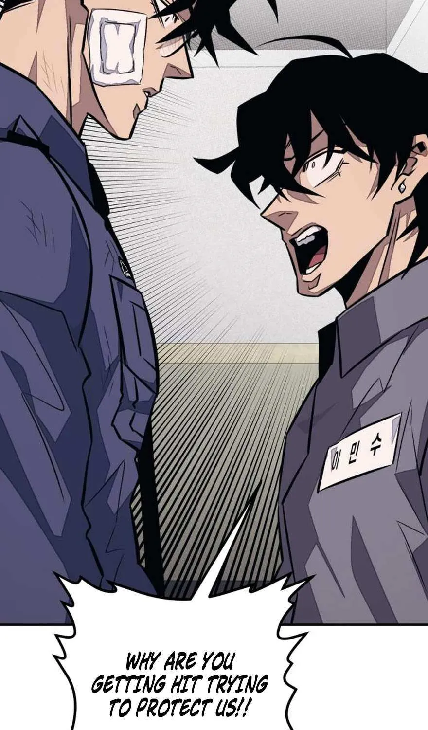 Read Rehabilitation Classroom chapter 38 image 39 on Lezhin