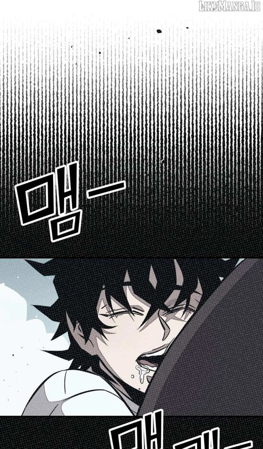 Read Rehabilitation Classroom chapter 38 image 83 on Lezhin