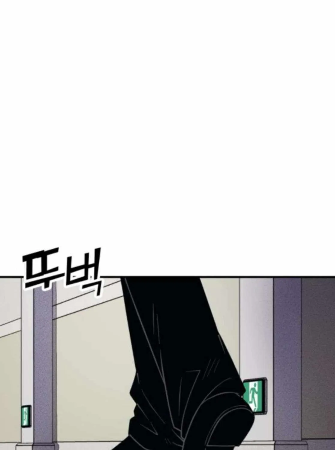 Read Rehabilitation Classroom chapter 39 image 11 on Lezhin