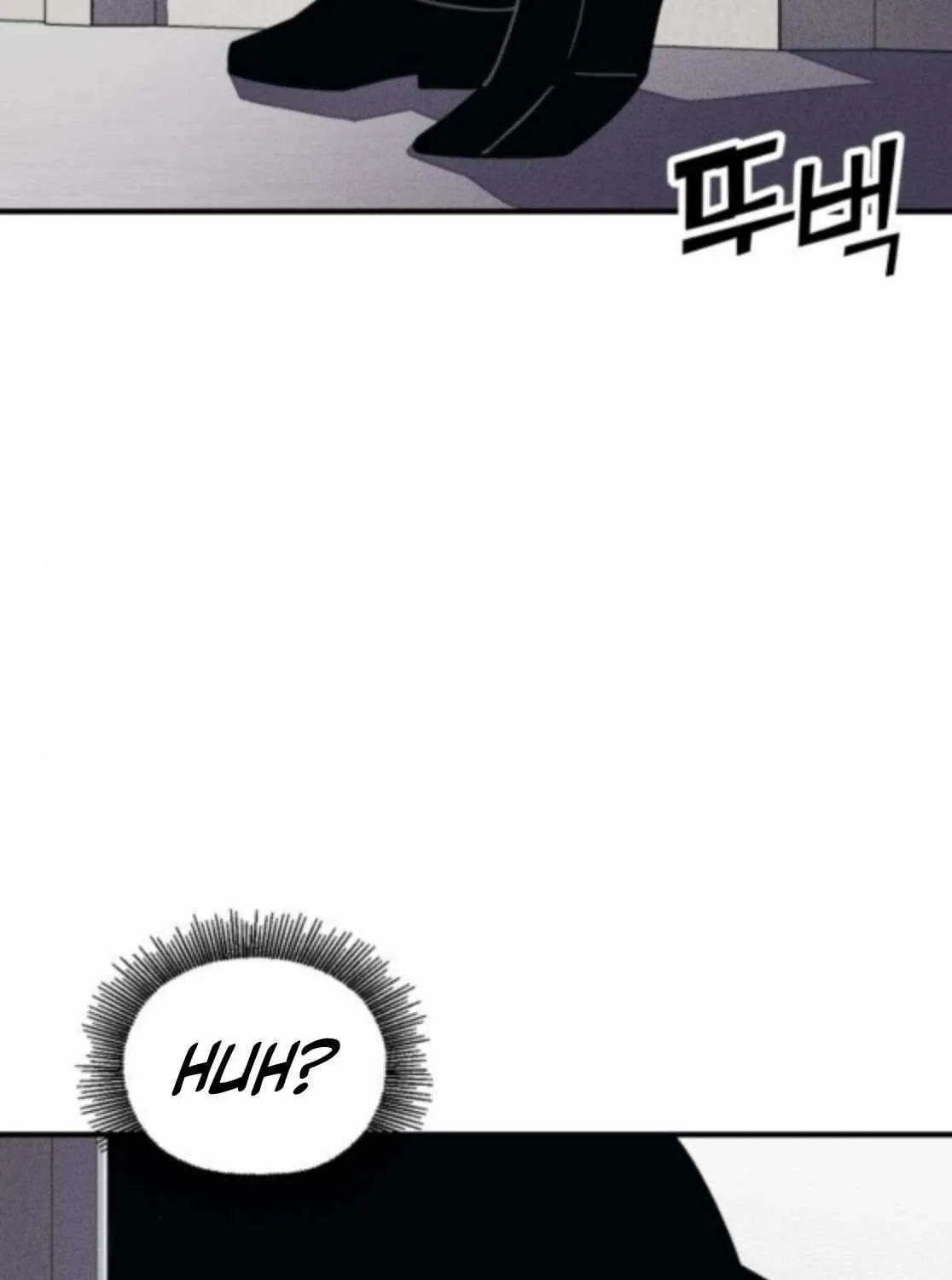 Read Rehabilitation Classroom chapter 39 image 12 on Lezhin
