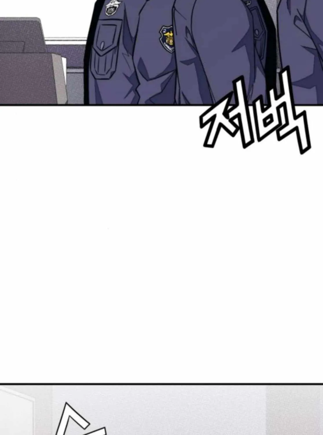 Read Rehabilitation Classroom chapter 39 image 129 on Lezhin