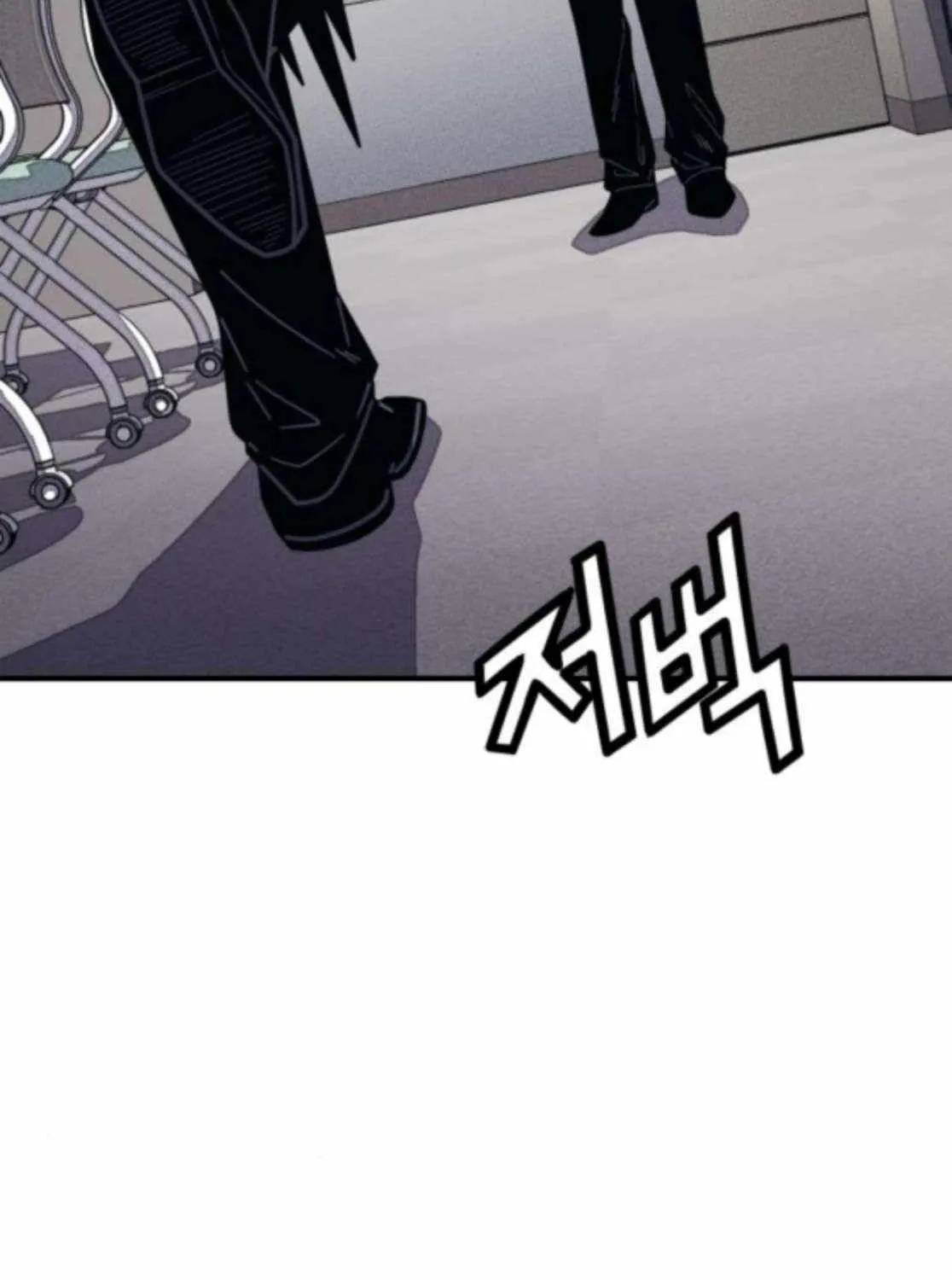 Read Rehabilitation Classroom chapter 39 image 134 on Lezhin