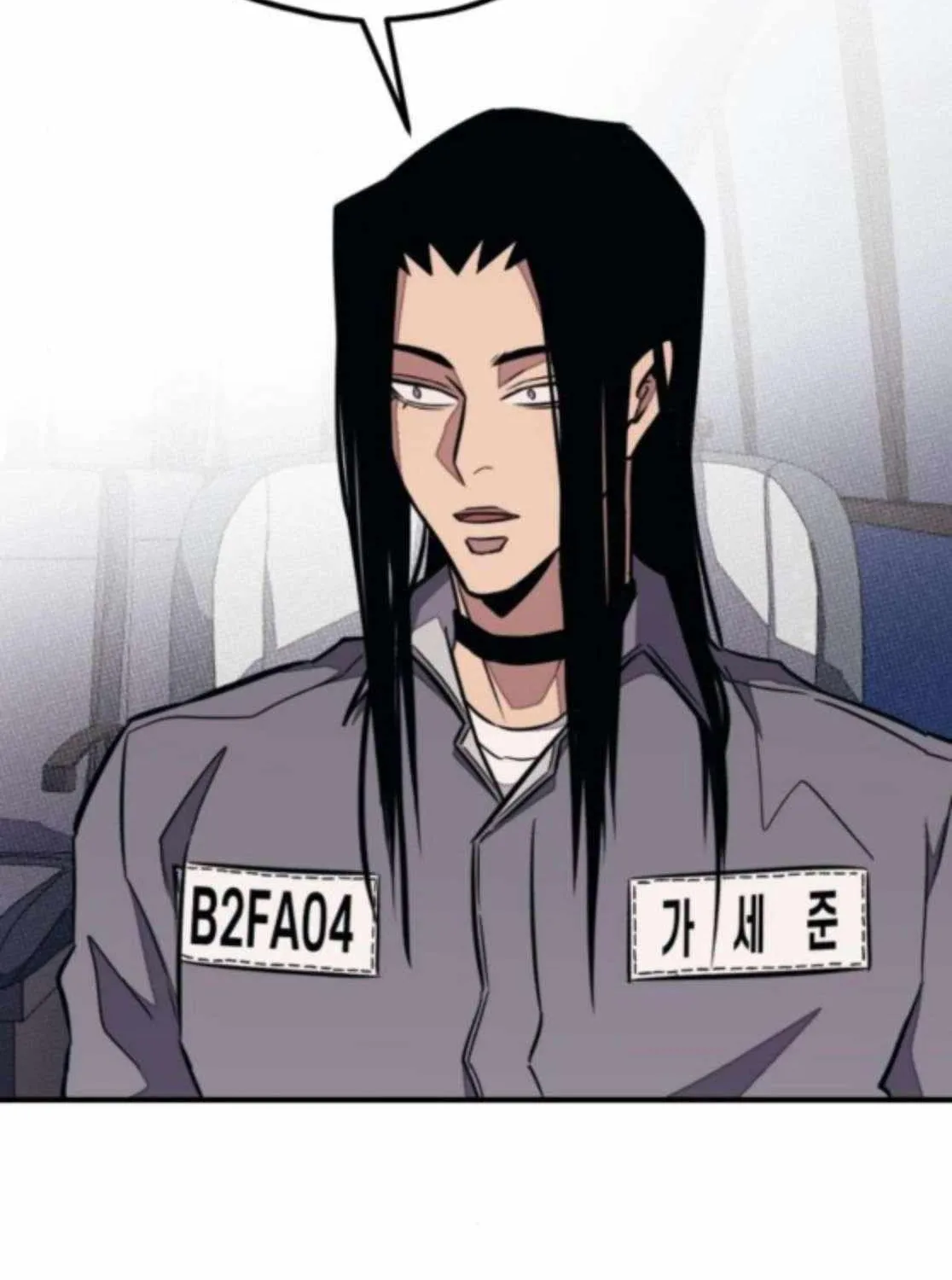 Read Rehabilitation Classroom chapter 39 image 155 on Lezhin