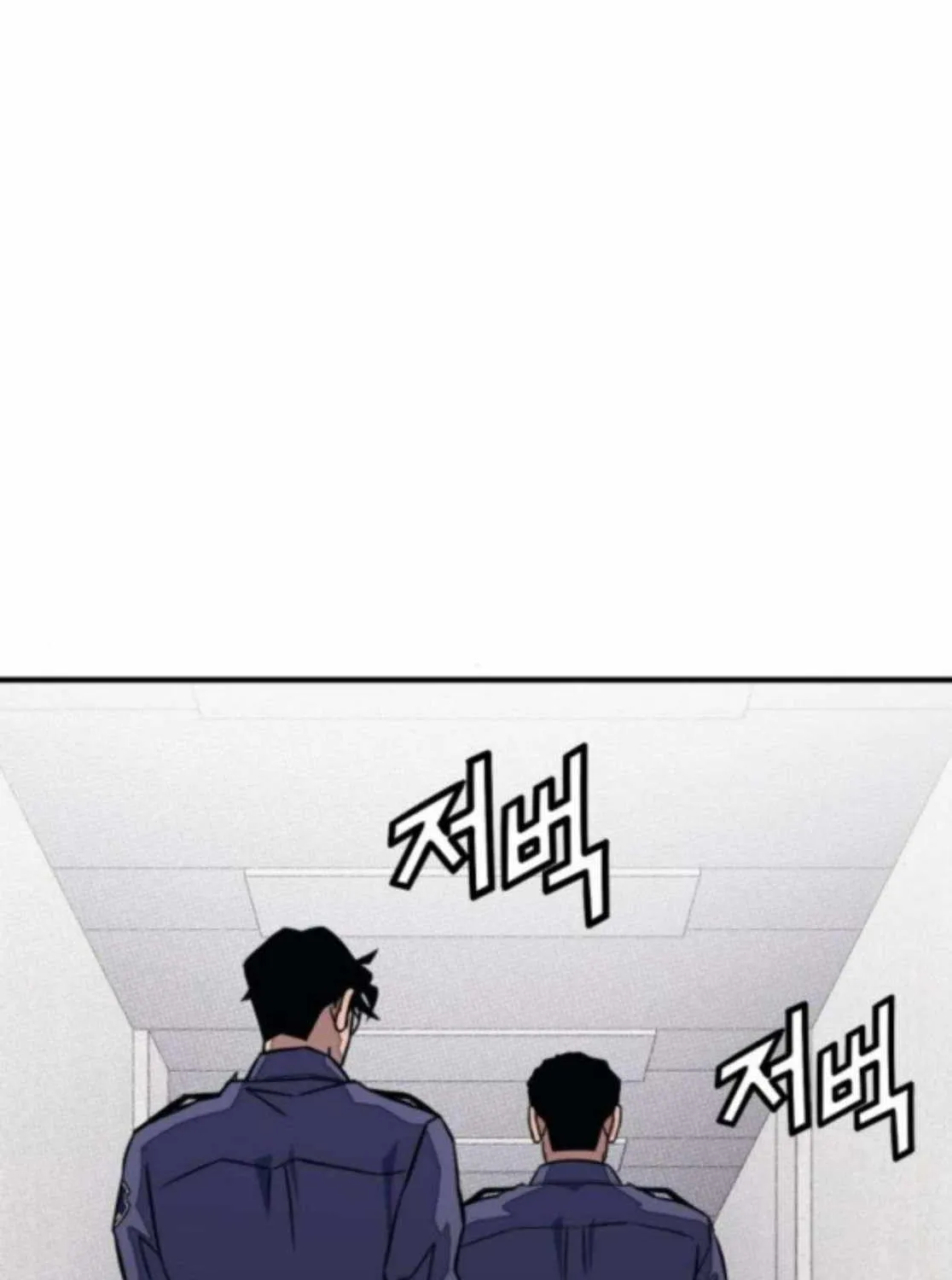 Read Rehabilitation Classroom chapter 39 image 28 on Lezhin
