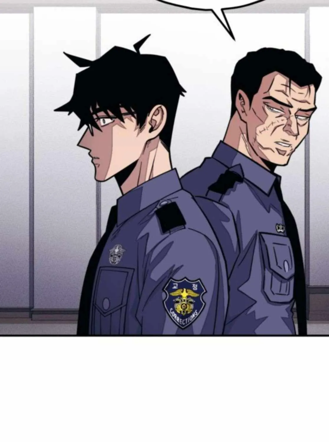 Read Rehabilitation Classroom chapter 39 image 46 on Lezhin