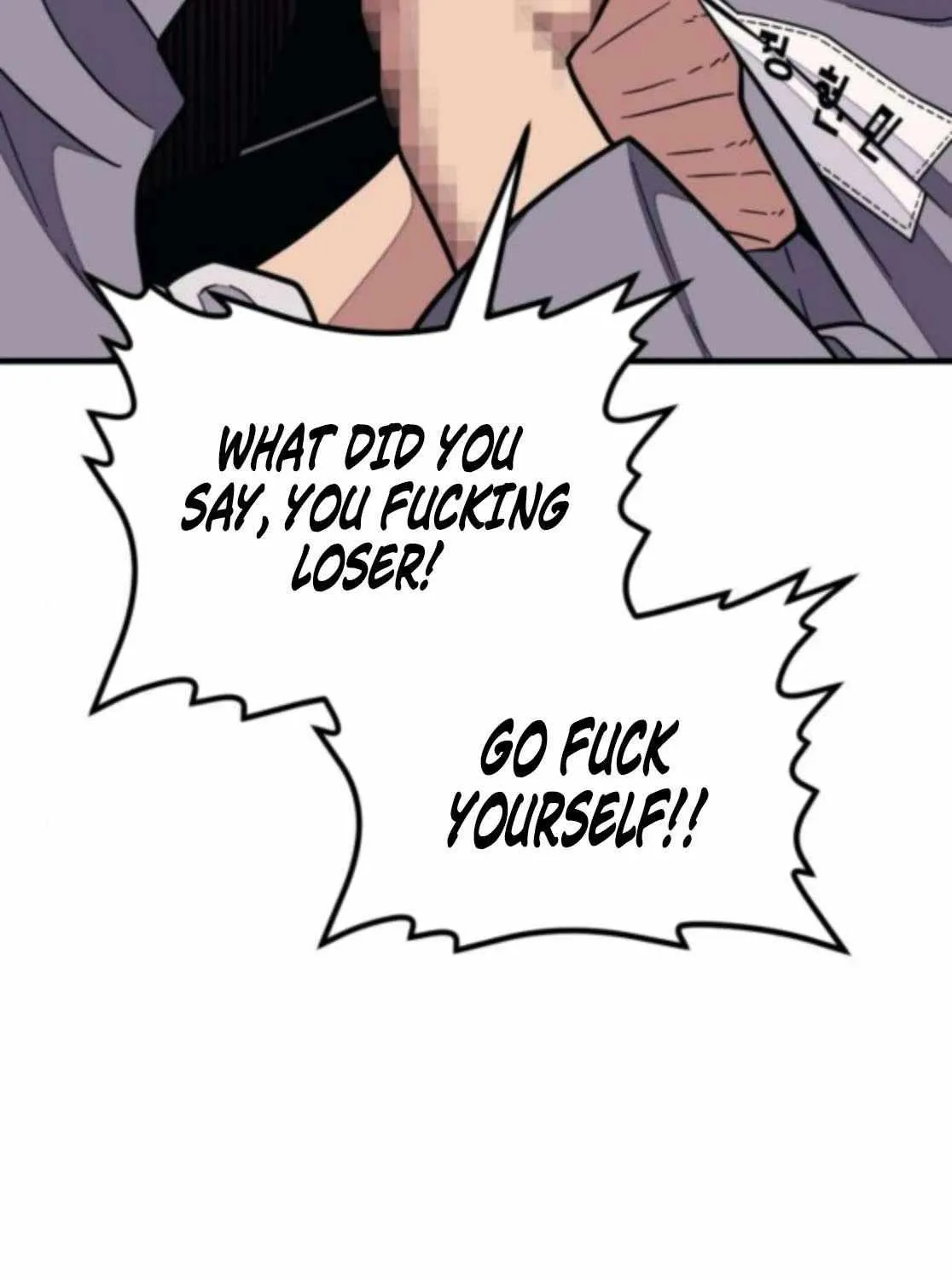 Read Rehabilitation Classroom chapter 39 image 74 on Lezhin