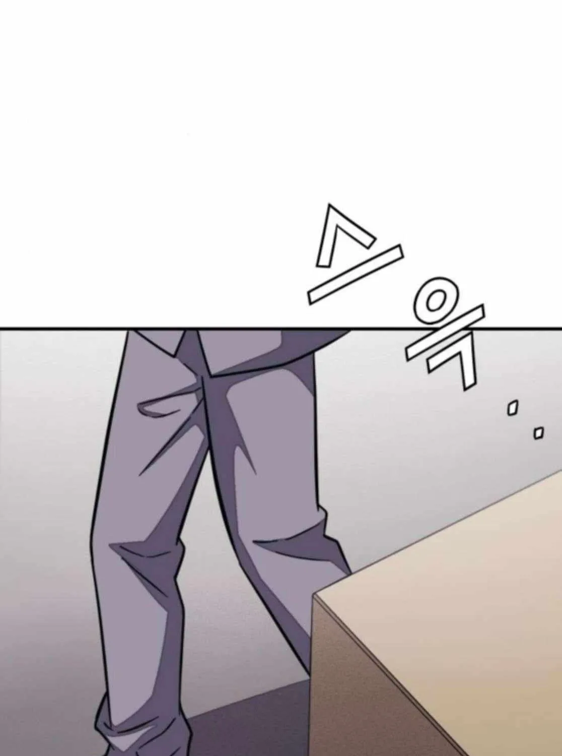 Read Rehabilitation Classroom chapter 39 image 75 on Lezhin