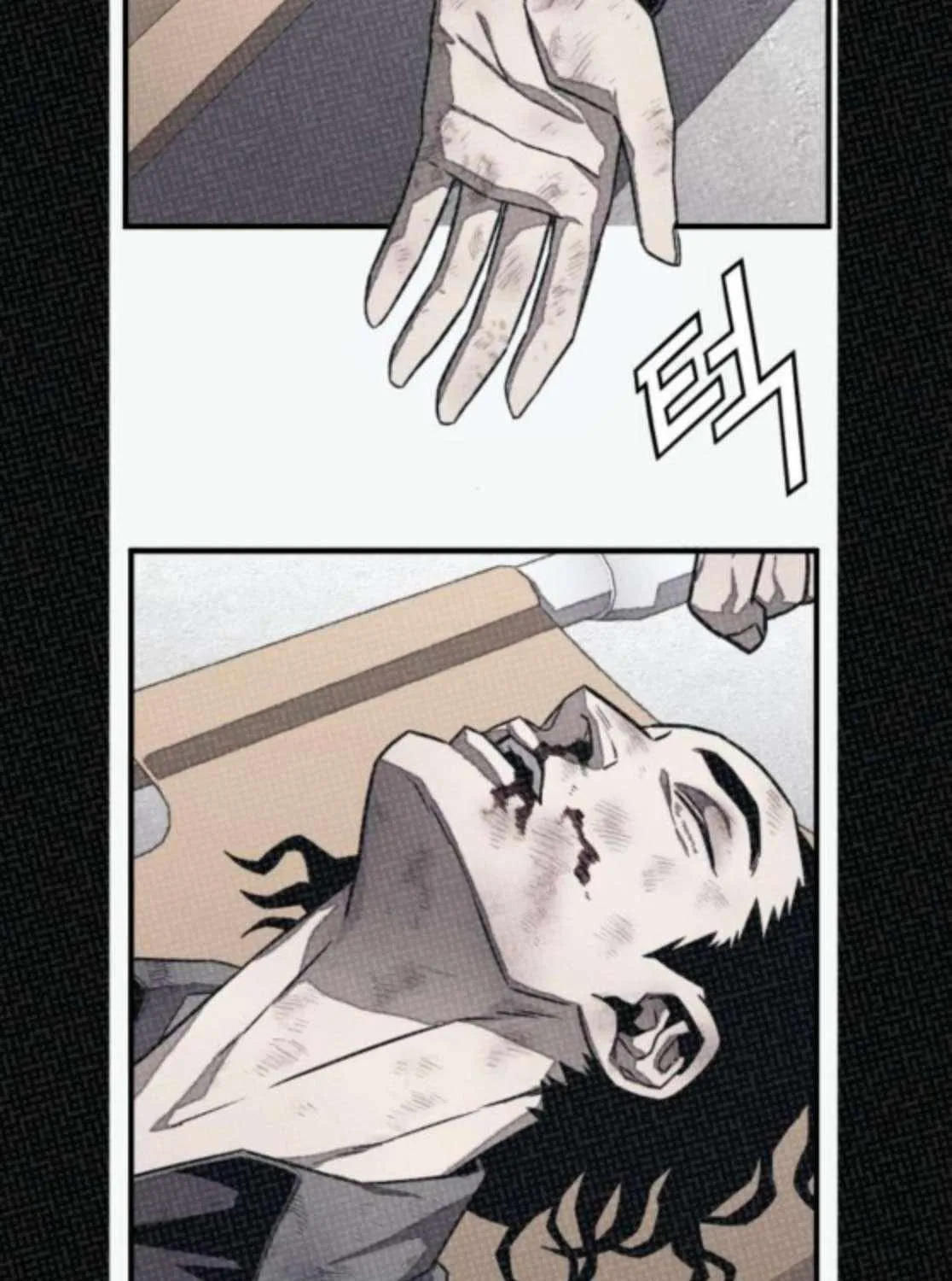 Read Rehabilitation Classroom chapter 39 image 8 on Lezhin