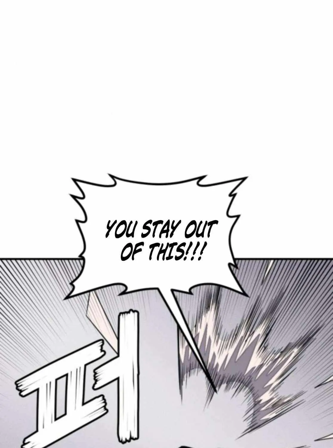 Read Rehabilitation Classroom chapter 39 image 80 on Lezhin