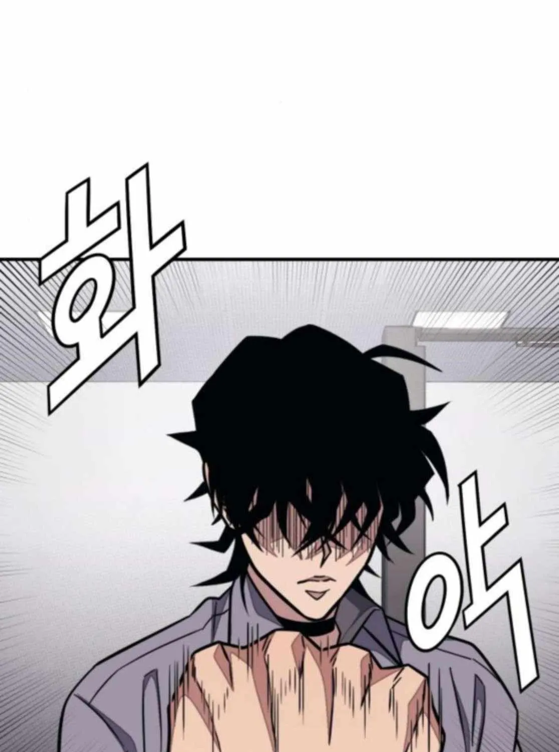 Read Rehabilitation Classroom chapter 39 image 89 on Lezhin