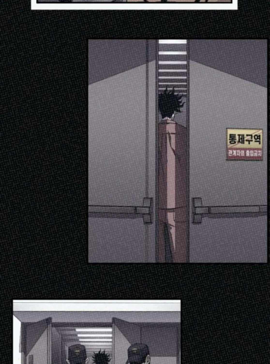 Read Rehabilitation Classroom chapter 39 image 9 on Lezhin