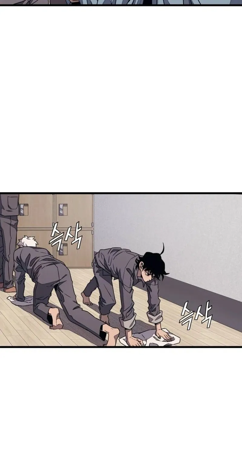 Read Rehabilitation Classroom chapter 4 image 101 on Lezhin