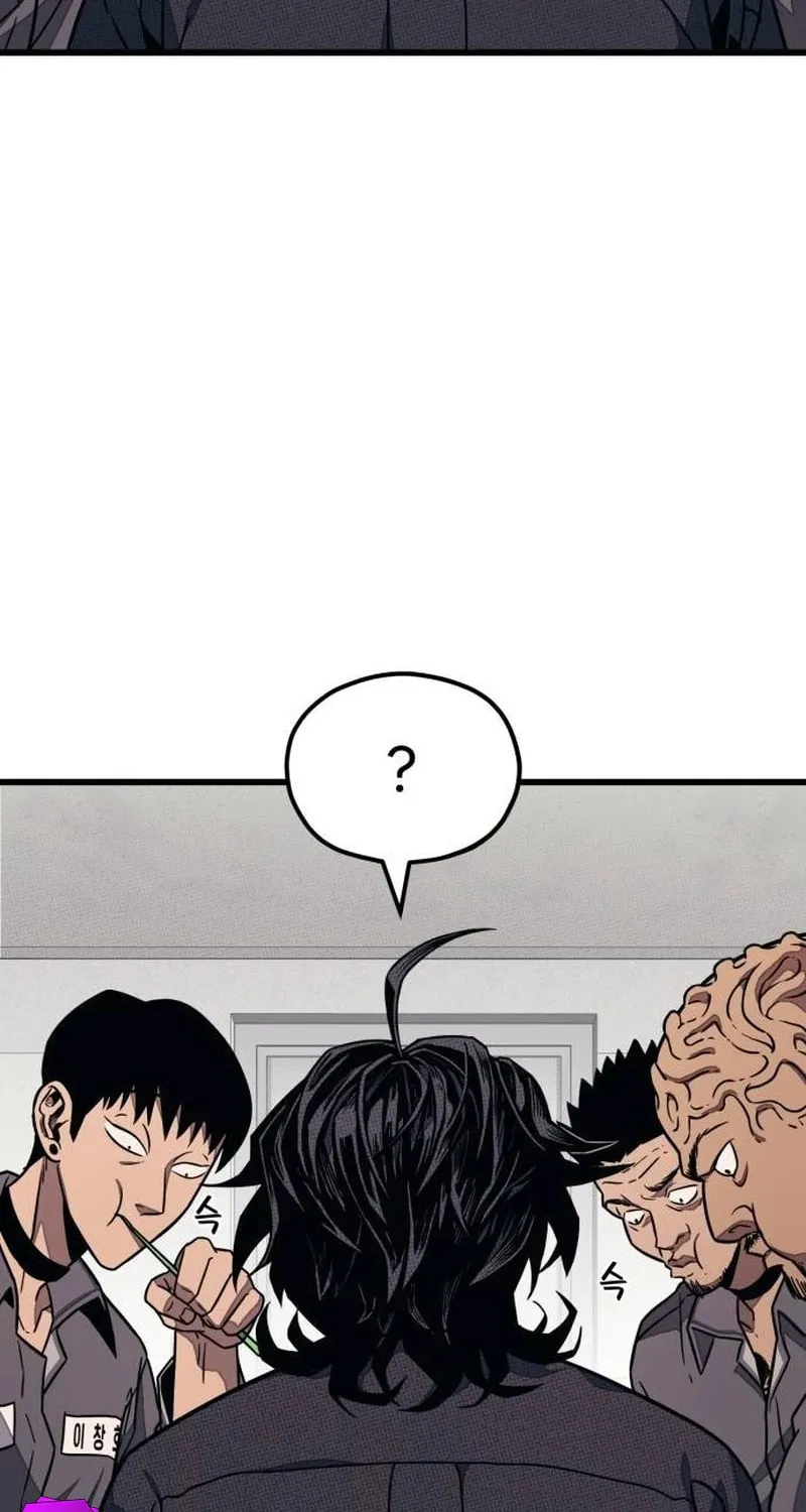 Read Rehabilitation Classroom chapter 4 image 111 on Lezhin